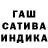 A-PVP мука C PT