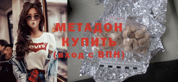spice Алексин
