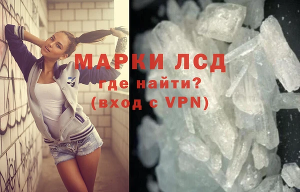 spice Алексин