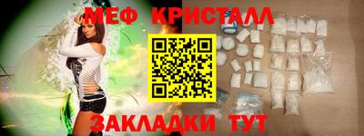 Альфа ПВП Кимры