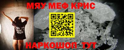 скорость Кингисепп