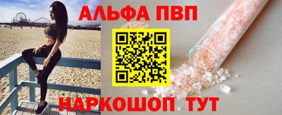 не бодяженный Канаш