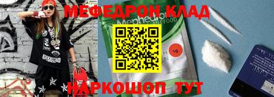 ГАЛЛЮЦИНОГЕННЫЕ ГРИБЫ Камышлов