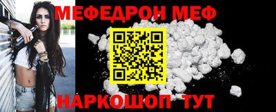 скорость Кингисепп