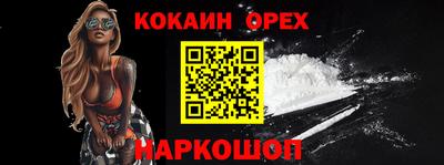 скорость Кингисепп