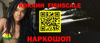 Альфа ПВП Кимры