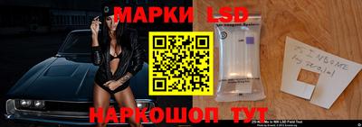 мдпв Кандалакша