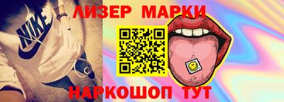 мдпв Кандалакша