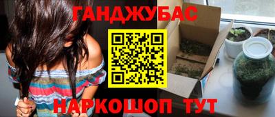 ГАЛЛЮЦИНОГЕННЫЕ ГРИБЫ Камышлов