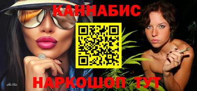 мефедрон мука Кинель