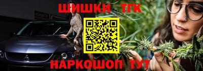 не бодяженный Канаш