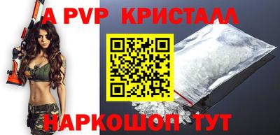 не бодяженный Канаш