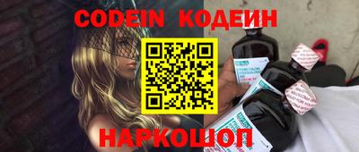мдпв Кандалакша