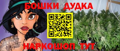 не бодяженный Канаш