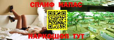 мефедрон мука Кинель
