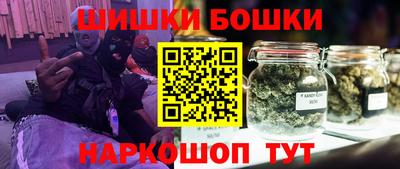 Альфа ПВП Кимры