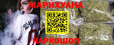 мефедрон мука Кинель