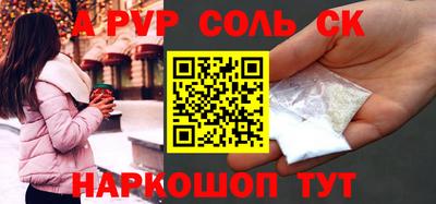 мдпв Кандалакша