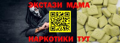 мдпв Кандалакша