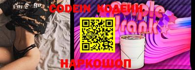 Альфа ПВП Кимры