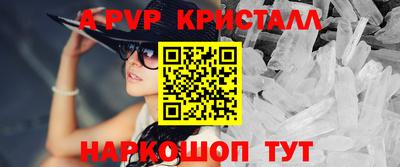 не бодяженный Канаш