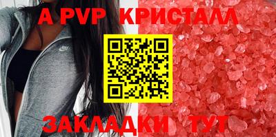 ГАЛЛЮЦИНОГЕННЫЕ ГРИБЫ Камышлов