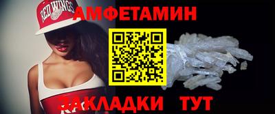 мдпв Кандалакша