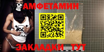 ГАЛЛЮЦИНОГЕННЫЕ ГРИБЫ Камышлов