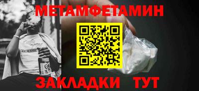 ГАЛЛЮЦИНОГЕННЫЕ ГРИБЫ Камышлов