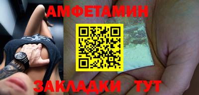 мефедрон мука Кинель