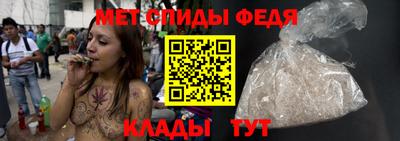 мдпв Кандалакша