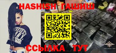 не бодяженный Канаш