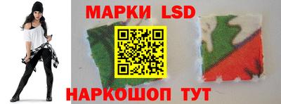 не бодяженный Канаш