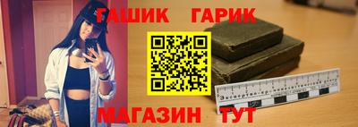 мефедрон мука Кинель