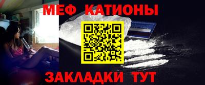 ГАЛЛЮЦИНОГЕННЫЕ ГРИБЫ Камышлов
