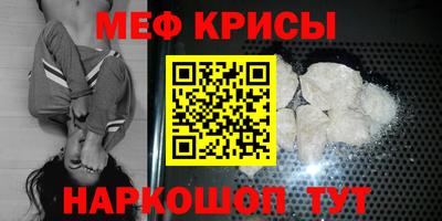 мдпв Кандалакша