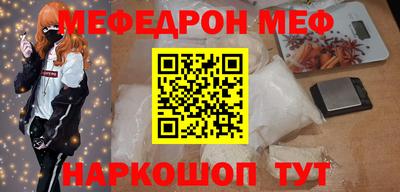 ГАЛЛЮЦИНОГЕННЫЕ ГРИБЫ Камышлов
