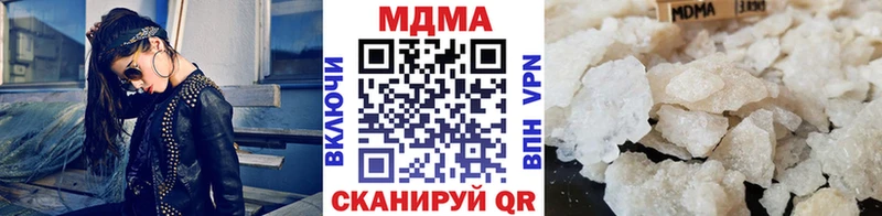 МЕГА вход  Лесной  МДМА VHQ 