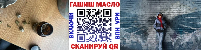 ТГК вейп  Лесной 