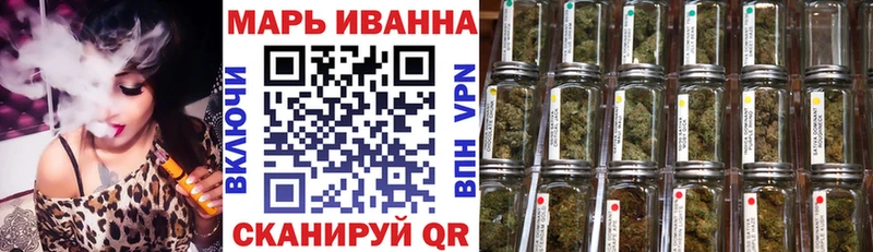 Канабис LSD WEED  Лесной 